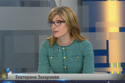 Екатерина Захариева: Ние не желаем търговска война, ние искаме да водим разговор